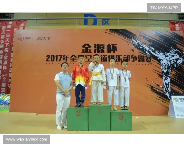 全国空手道俱乐部联赛杭州站青少年组参赛人数创新高彰显未来潜力 全国空手道俱乐部联赛杭州站青少年组参赛人数创新高彰显未来潜力