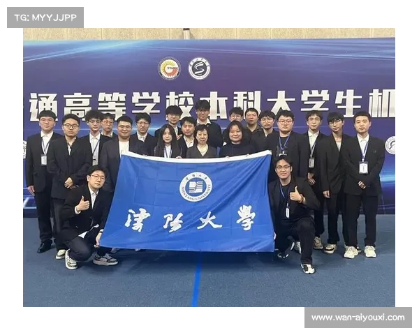 智胜之道:从赛场到战场的战术创新密码 智胜之道:从赛场到战场的战术创新密码